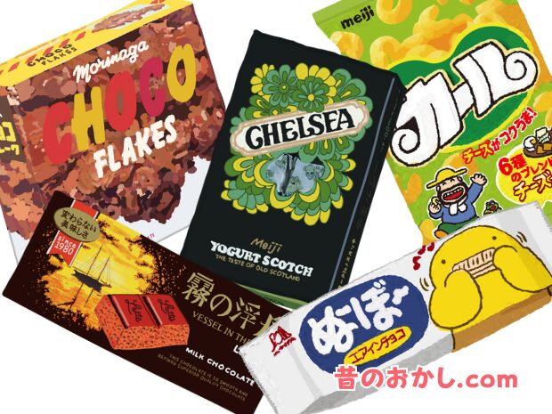 復刻・再販して欲しいお菓子ランキング結果